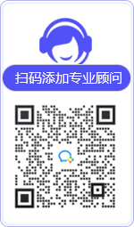 连城律师在线咨询