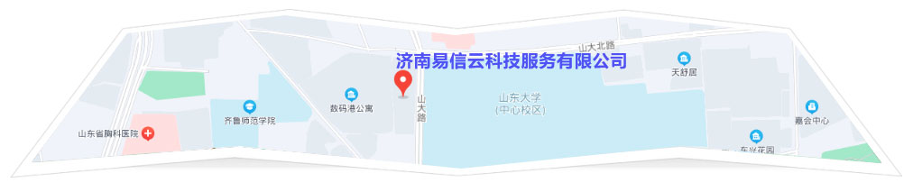 连城律师在线咨询
